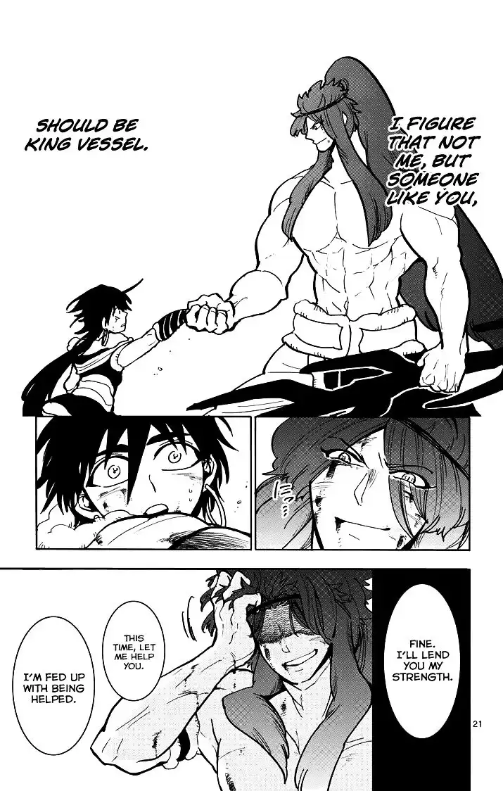 Magi - Sinbad no Bouken Chapter 25 21